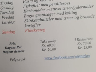 Ulstrup Kro