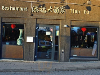 Tian Fu
