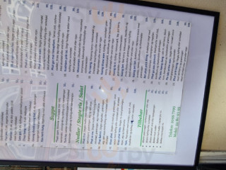 D.d. Thai Take Away