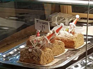Bageri Boulangerie