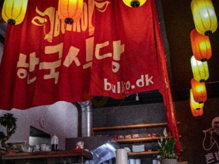 Bulko