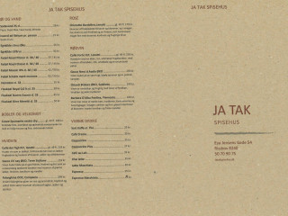 Jatak Spisehus