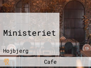 Ministeriet