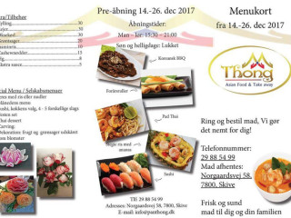 Thong Asian Food Take Away