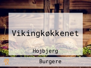 Vikingkøkkenet