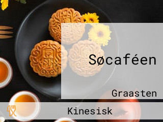 Søcaféen