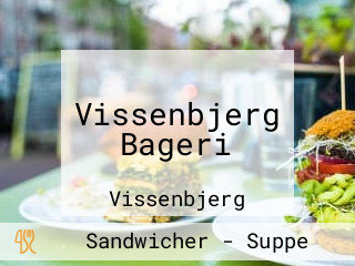 Vissenbjerg Bageri