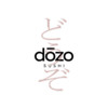 Dozo Sushi (lp)