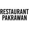 Us Town Pizza
