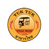 Tuk Tuk Aarhus Streetfood